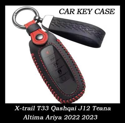 Пульт Автомобильный Корпус Для X-trail T33 Qashqai J12 Teana Altima Ariya 2022 2023 Чехол для Ключа Держатель Брелок