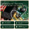 Linsoul Kiwi Ears Astral Hybrid (1DD+6BA) Профессиональные внутриканальные мониторы для аудиофилов с 10-мм динамическим драйвером и сабвуфером, шесть арматурных драйверов
