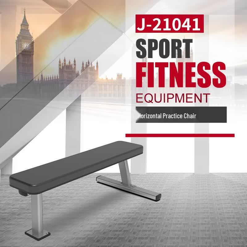 JIERUIT J210 Series Fitness Equipment