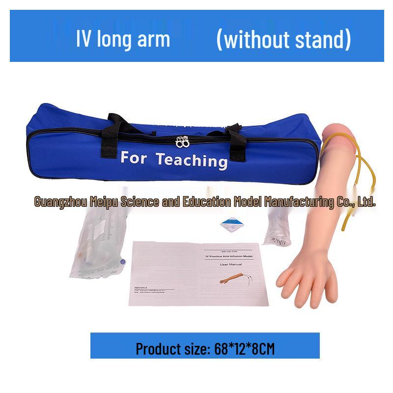 Multifunctional Venipuncture and Injection Training Arm