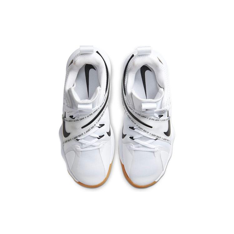 Новые Nike React Hyperset Белые Черные Гум CI2955-100