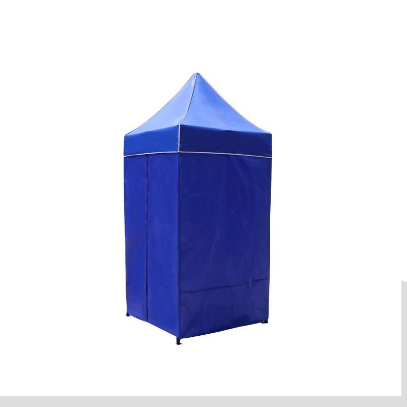 Outdoor Folding Pop-Up Tent