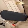 Universal Small Vehicle Armrest Cover - Easy-Clean Fabric for Interior Protection & Modification