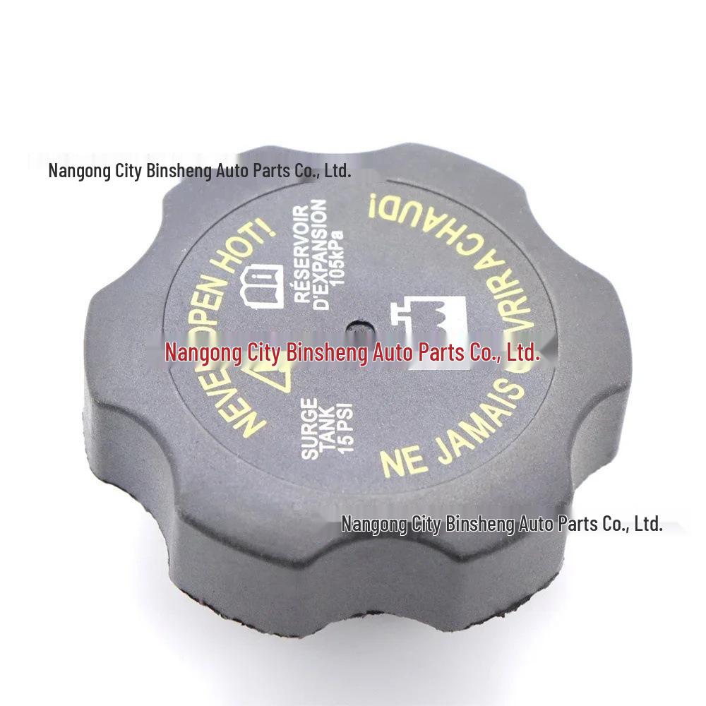 Крышка радиатора охлаждения двигателя Chevrolet/GMC для Silverado, Tahoe, Encore