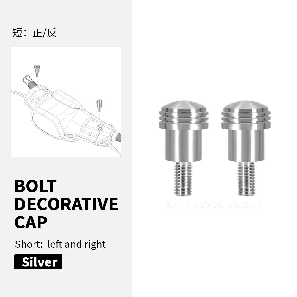 Для Vespa Sprint Primavera GTV GT GTS LXV LX LT ET4 Elettrica ET2 946 болты для зеркала заднего вида мотоцикла винт навигации