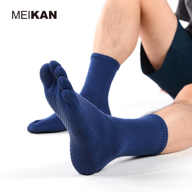 MEIKAN Unisex Full-Toe Non-Slip Yoga & Fitness Socks