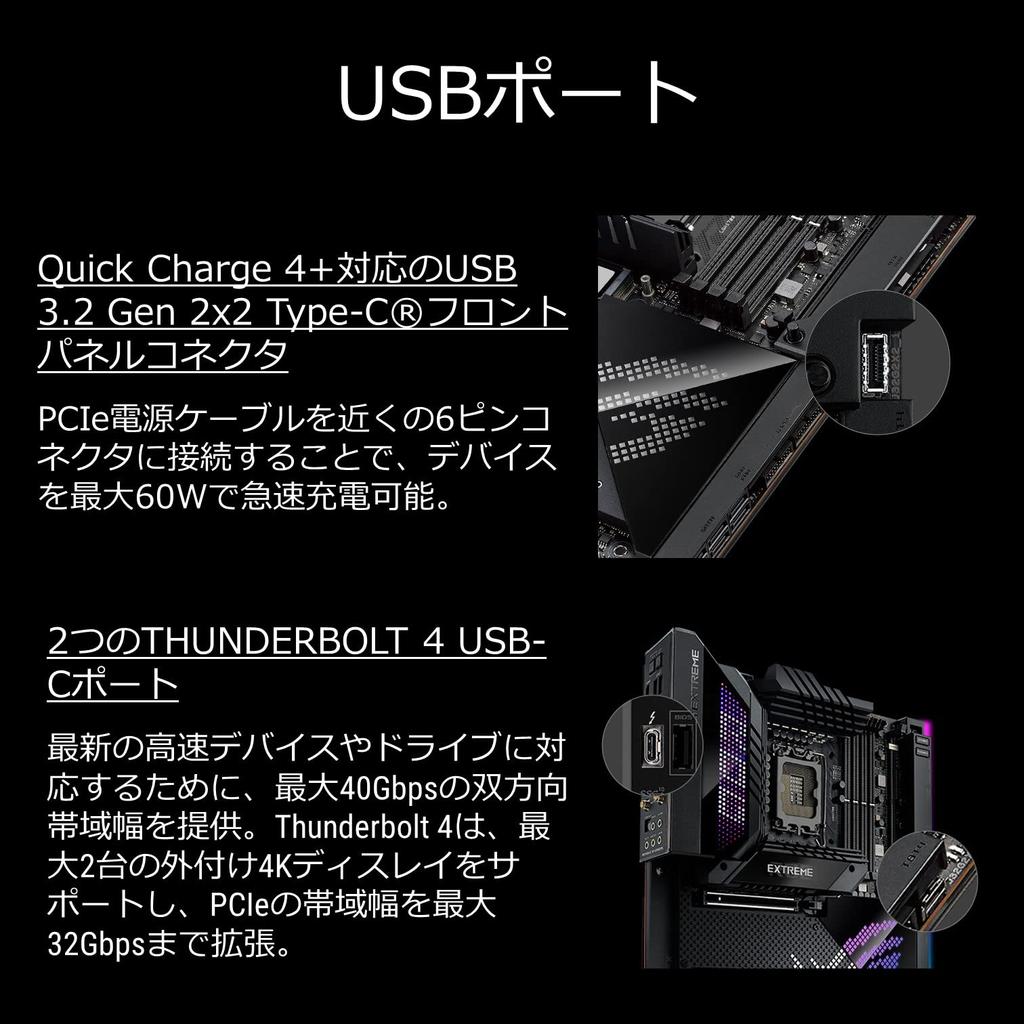 ASUS INTEL 12-го поколения совместимый с процессором Z690 чипсет EATX MAXIMUS Z690 EXTREME авторизованный дистрибьютор (LGA1700) материнская плата/ROG [Отечественный продукт]