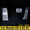 Для Mazda CX-5 CX5 KE KF 2012-2016 2017 2018 2019 2020 2021 2022 2023 2024 Педали акселератора тормоза автомобиля Подставка для ног Накладка на педаль