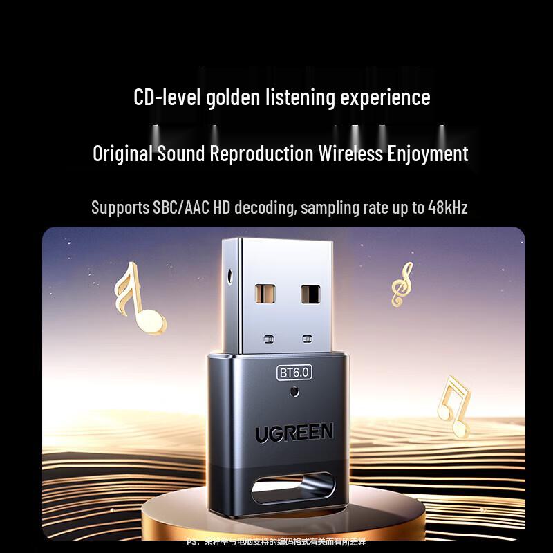 UGREEN USB Bluetooth 6.0 Adapter