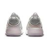 Nike Air Max 2090 Kids' Casual Shoes Pre School (Unisex) Kids' Casual Shoes CU2093 014