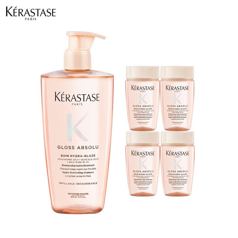 Kérastase Glaze Rose Radiant Shampoo Set