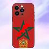 Чехол для телефона Флаг Марокко M Для iPhone 16,15,14,13,12,11 Plus,Pro Max,XS,X,XR,SE,Mini,8,7, Мягкий силиконовый черный чехол