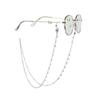 Metal Hangs Disc Neck Pearl Silver Color Sunglasses Chain Mask Lanyard Mask Holder Glasses Chain