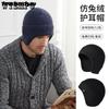 Knitted Hats for Men and Women Autumn and Winter Solid Color Warm Ear Protection Hats Outdoor Cycling Hats Skiing Pullover Hats