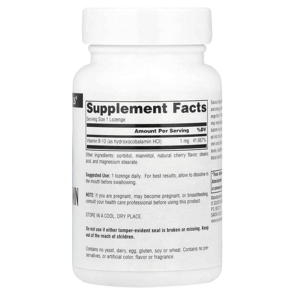 Hydroxocobalamin, Vitamin B12, Cherry Flavored Lozenges, 1Mg, 120 Tablets