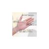 SANYU Disposable Plastic Gloves, PVC Gloves, Powder-Free, for Work, Caregiving, Cleaning, 100, 300,