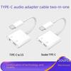 Type-C Headset Adapter: Dual Function for Charging and Audio Calls