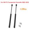 1x/2x газовая стойка для крепления капота переднего бампера автомобиля для Volkswagen VW T5 Transporter Caravelle 2003 2004 2005 2006 2007-2015 7E0823359
