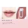 Wakemake Dewy Gel Maxi Gloss 10 Veiled Muse Косметическая награда Увеличитель губ Блеск Увлажняющий Нелипкий Корейский