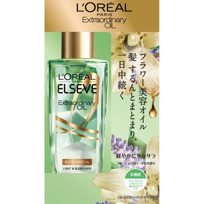 L'Oreal Paris Elsevier L'Oreal Paris Extraordinary Oil Растительное масло 100 мл L'Oreal El-Save Процедуры для ухода за кожей вне ванны Нанесите 1–2 нажатия на подсушенную полотенцем или сухую кожу головы.