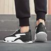 Мода 2025 Весна Новый Стиль Мужские Низкие Повседневные Спортивные Туфли На Шнуровке Удобные Легкие Модные Нескользящие Повседневные Кроссовки для Пеших Прогулок
