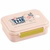 (Skater) 550ml Winnie the Pooh Planted Disney Lunch Box (Freezer/Refrigerator) PMF4