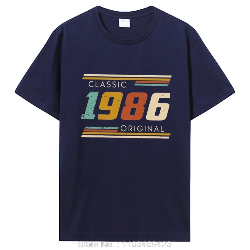 Funny Vintage 1986 T Shirts Summer Style Graphic Cotton tshirt Streetwear Birthday Gifts T-shirt Clothing Oversized