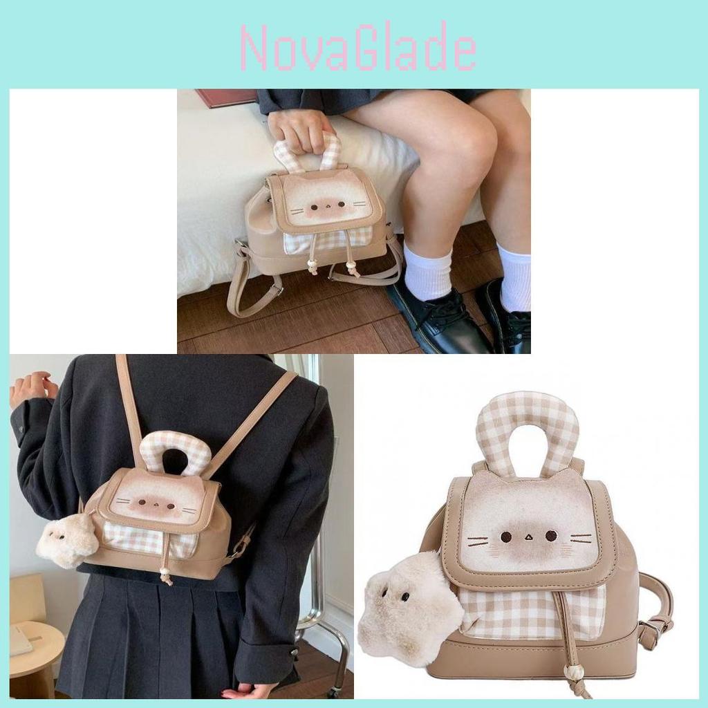 Adorable Anime Cat Pu Backpack With Padded Interior For Casual Daytrip And Study