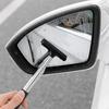Стеклоочиститель зеркала заднего вида автомобиля, средство для мытья окон автомобиля, многофункциональный чистящий инструмент, боковая швабра