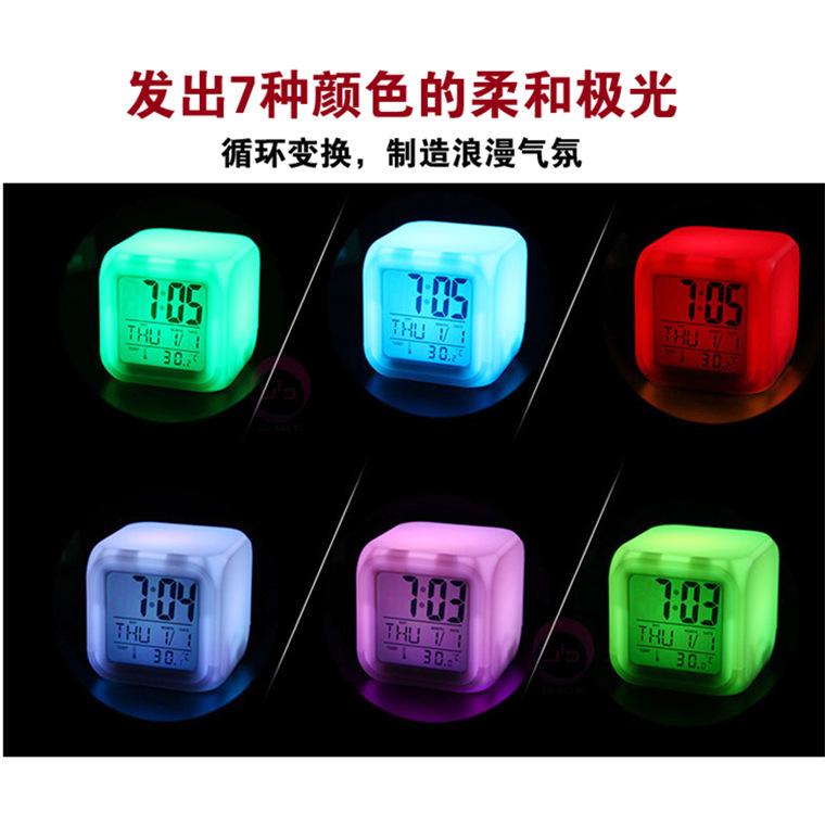 Cartoon SpongeBob SquarePants Alarm Clock Children's Gifts Color-changing Colorful Alarm Clock Square Clock Bedside Clock
