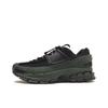 Nike Zoom Vomero Roam Winterized Sequoia/Light Lemon Twist/Black Men Sneakers Green FV2295-300