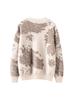 Retro Jacquard Cashmere Women's Round Neck Sweater - 2025 Autumn/Winter Collection