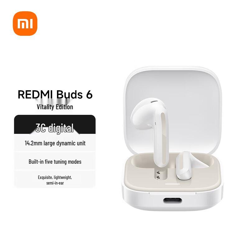 Беспроводные наушники Xiaomi Redmi Buds 6 Youth Edition