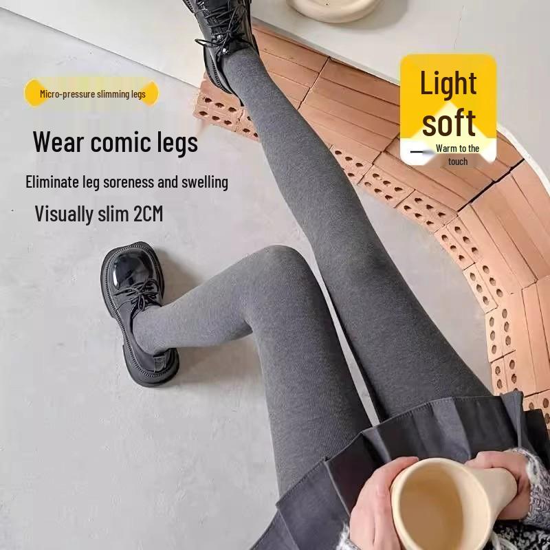 Колготки с высокой талией в вертикальную полоску со штрипками для женщин - Микро-давление для похудения и тепла, Идеально подходят для весны и осени.