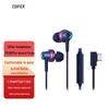 Игровые наушники-вкладыши Edifier GM260 Plus