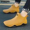 Large Size Short Rain Boots Outdoor Anti Slip Fishing Waterproof Adult Couple Water Shoes Wear-resistant Kitchen Work Shoes