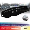 Противоскользящая накладка на приборную панель для BMW 3 серии E90 2009 2010 2011 с навигатором, автомобильный аксессуар, солнцезащитный коврик.