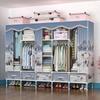 Modern Fabric Wardrobe with Drawers