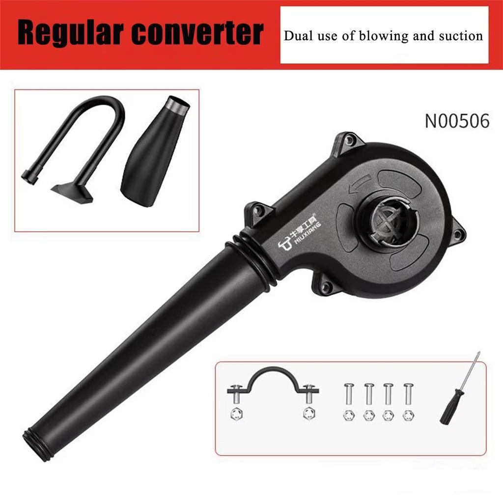 Мини-воздуходувка угловая шлифовальная машина изменена на воздуходувку компактную для надувания, выдувания листьев, пыли, чистки автомобиля принадлежности для выдувания