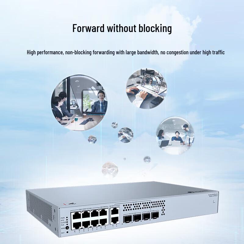 HUAWEI KunLun S220S-10PN4JX 10-Port Layer 2 PoE Gigabit Switch
