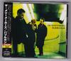 CD MERRYMAKERS - Bubblegun VJCP25347 Virgin 1997 Japan Obi Rock