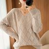 V-neck Knitted Sweater with Versatile Hollow Out and Loose Diamond Shape Women's Base Sweater for Autumn and Winter