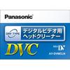 Panasonic Лента для очистки головки Mini DV AY-DVMCLN