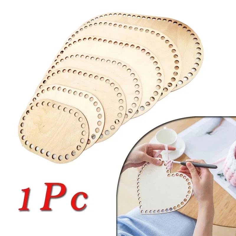 Основание для вязания крючком корзины, овальное, пустое, цельное, натуральное, деревянное дно корзины для самостоятельного плетения корзин, ремесла, изготовления, украшения для дома