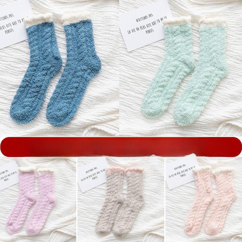 5 Pairs of Female Autumn and Winter Add Velvet and Thick Warm Home Floor Sleep In The Tube Moon Socks