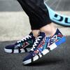 Men's Casual Shoes, Trendy Canvas Shoes, Sports Trendy Male Student Board Shoes