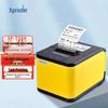 Термопринтер чеков Xprinter XP-T58H 58 мм, разъем CN (адаптер в комплекте)