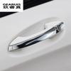 Стайлинг автомобиля для Mercedes Benz A GLA CLA Class W176 X156 C117, защитные наклейки на наружную дверную ручку из нержавеющей стали