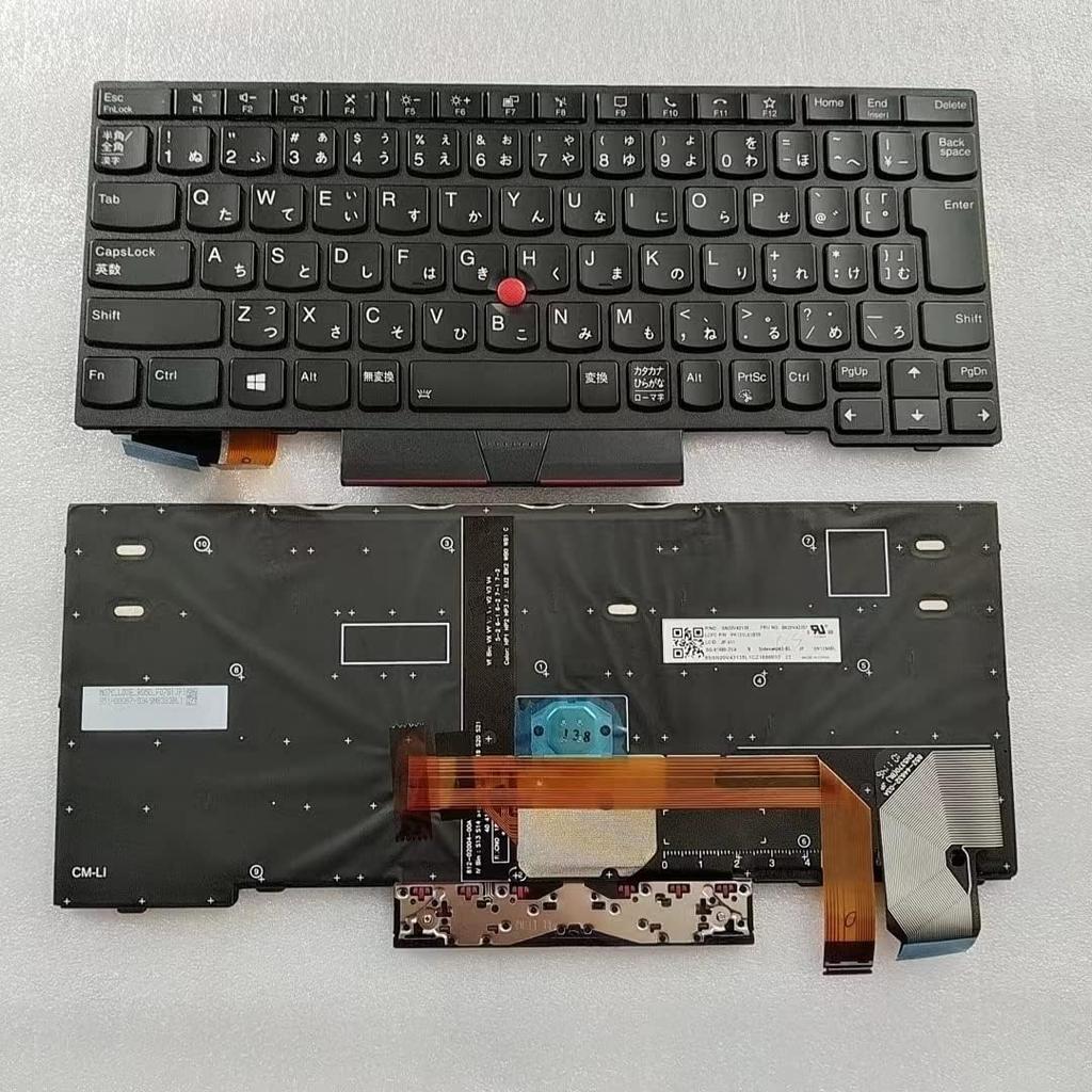 Replacement Japanese Keyboard for Lenovo ThinkPad X280, X390, X395, and A285 Laptops