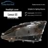 Крышка фары для Lexus GS250/GS350/GS300/GS430 2012-2015